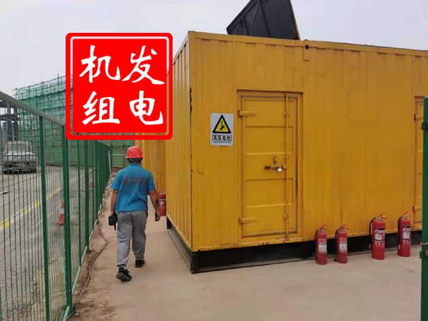 左贡出租发电机常规保养内容