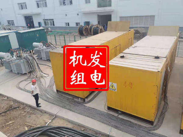 左贡发电机租赁必备常识