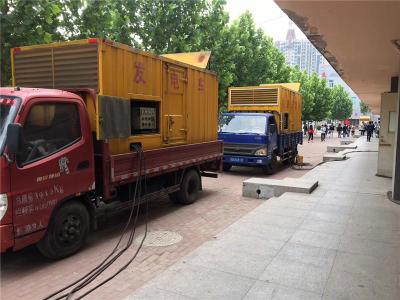 左贡发电车租赁-关于柴油发电机电压问题
