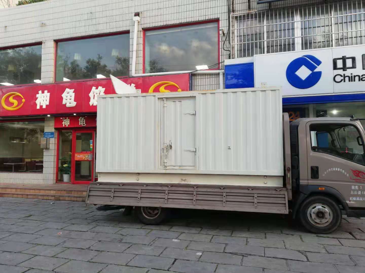 左贡出租发电机-柴油发电机组错误的启动方式
