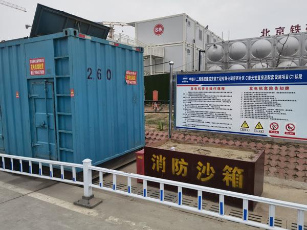 左贡发电机租赁-电缆长度过长会对 100KW 发电机造成哪些影响？